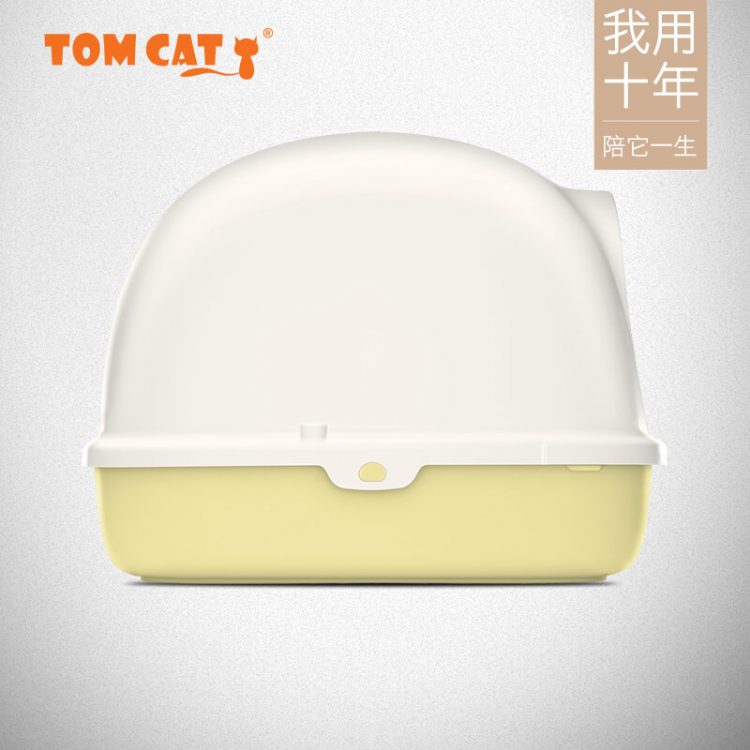【Tomcat】太空艙封閉式貓砂盆