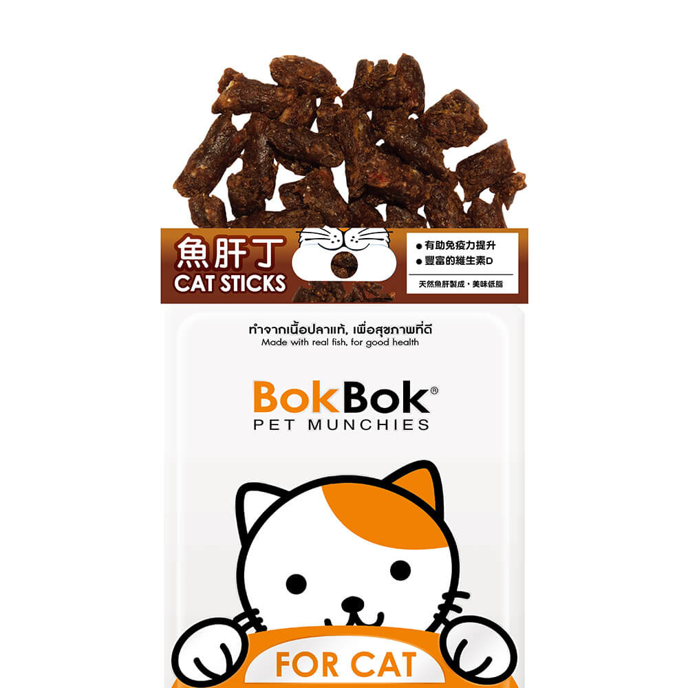 BokBok鮮吃魚-魚肝丁35g(貓)