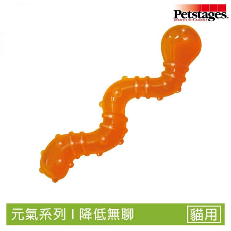 【Petstages】歐卡毛毛蟲貓草玩具 | 貓咪玩具