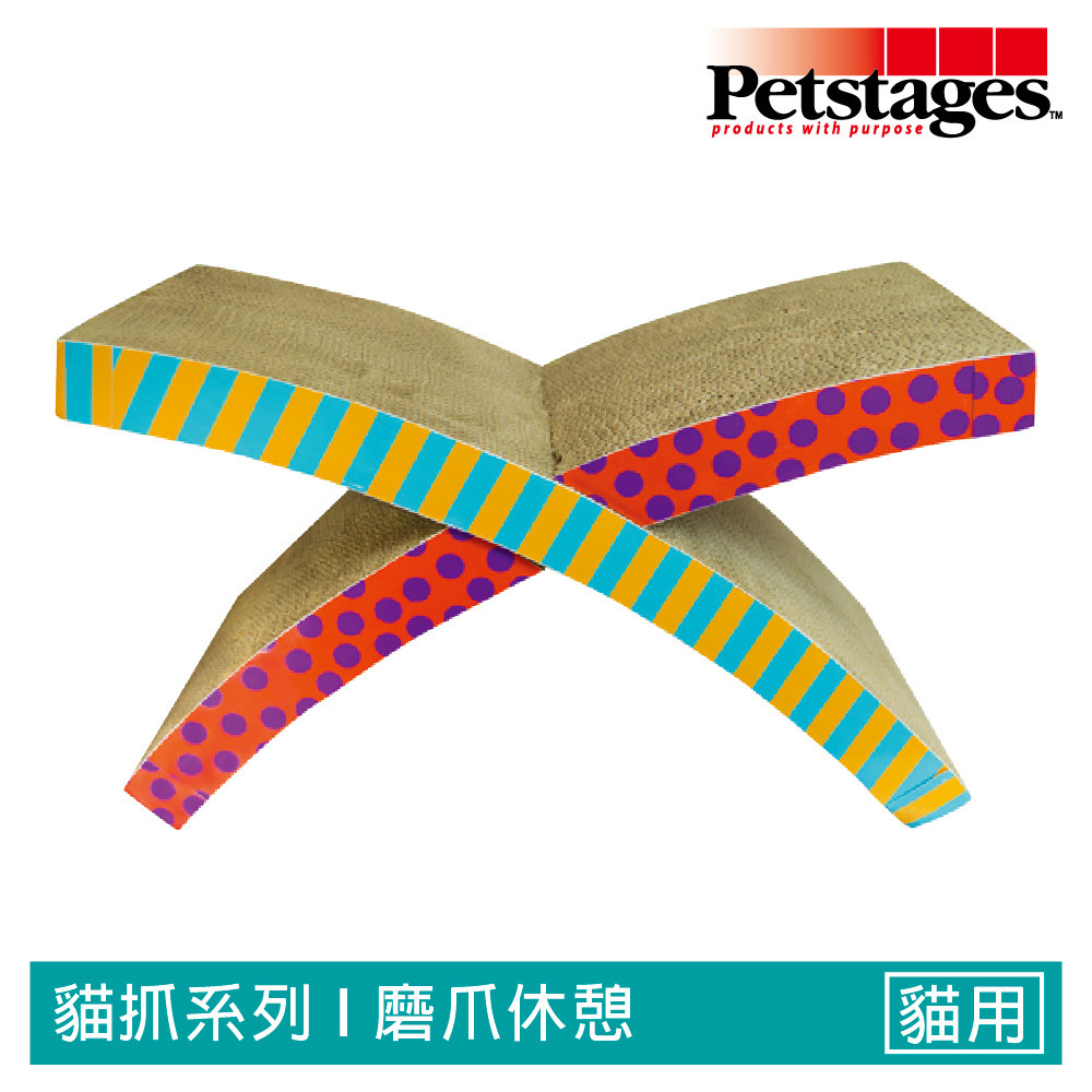 【Petstages】簡單生活-X型貓抓板