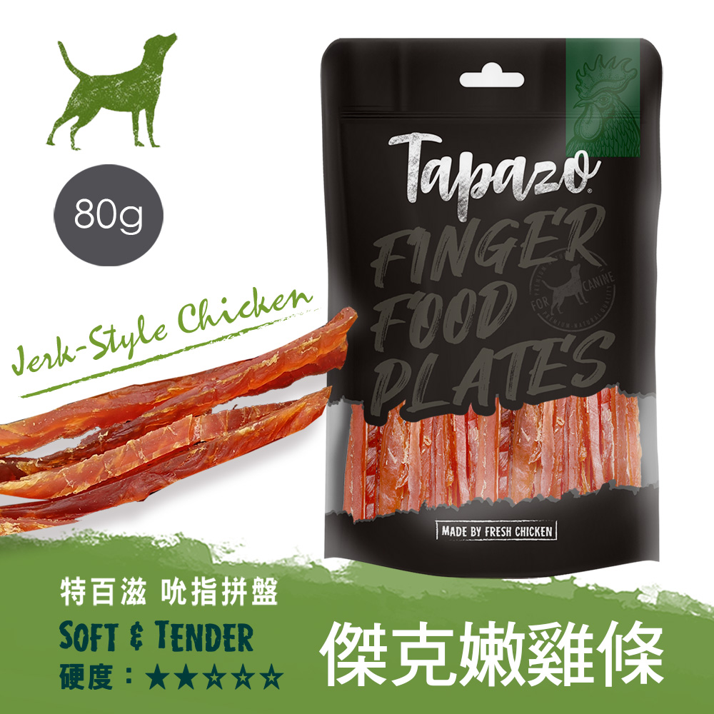 【吮指拼盤】#2 傑克嫩雞條 80克(狗零食)