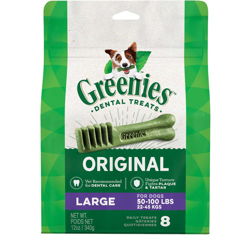 Greenies Original Dental Chew Dog Treats - Large 12oz (8 Bones)
