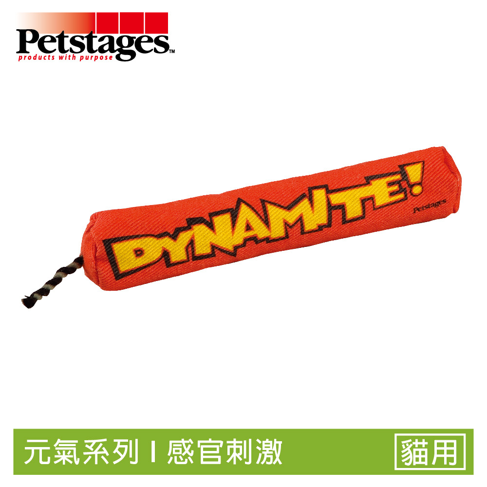 【Petstages】魔力紅鞭炮貓草玩具 | 貓咪玩具