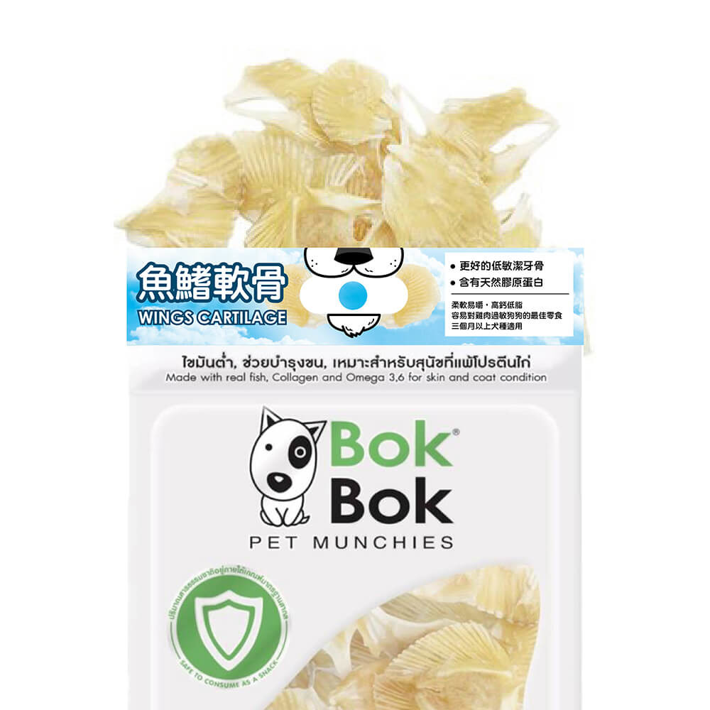 BokBok鮮吃魚-魚鰭軟骨50g(狗)