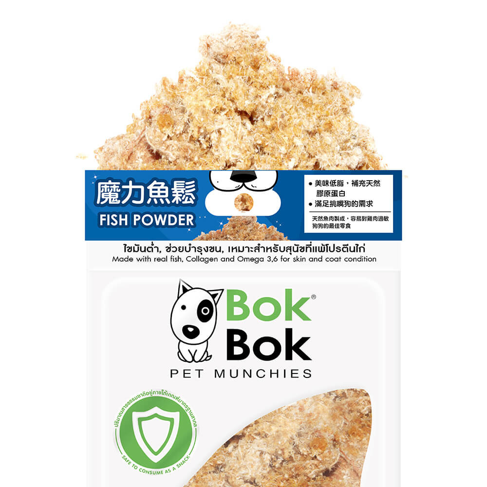 【鮮吃魚 BokBok】- 魔力魚鬆50g | 全齡犬適用