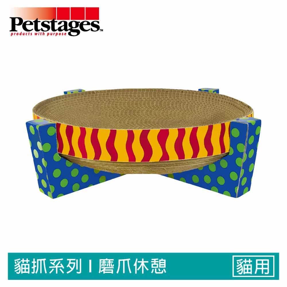 【Petstages】簡單生活-圓盤貓抓板
